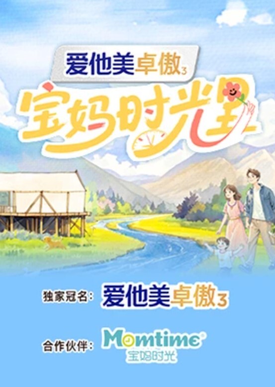 南京模特儿Ts云云酱你更喜欢用上面的嘴还是用下面的嘴呢小美女服务到位 - 香蕉AV库
