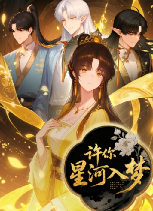 加藤鹰现身台湾SWAG直播间和AV拍摄现场教学直播女优被抠的上气不接下气还参加喝掉口爆精液活动 - 香蕉AV库