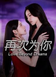 上集约炮抖音网红帅哥偷拍做爱 - 香蕉AV库