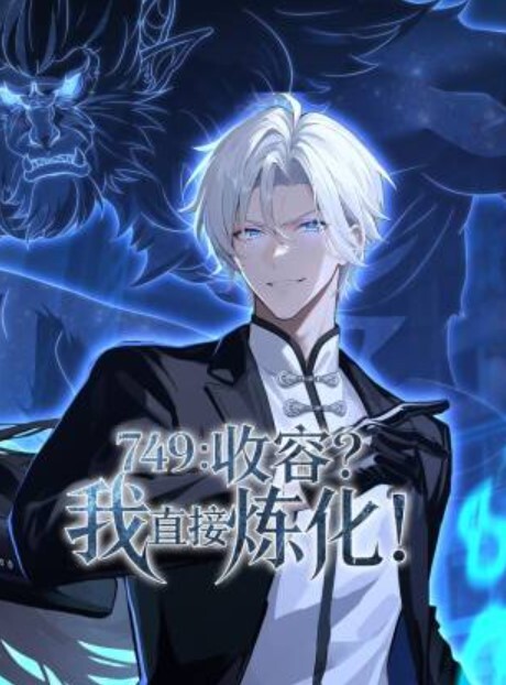 浪利战神探花170CM极品外围 - 香蕉AV库