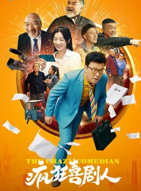 网盘泄密儿子真实记录和母亲乱伦老妈早起被儿子强制发生关系害她上班迟到 - 香蕉AV库