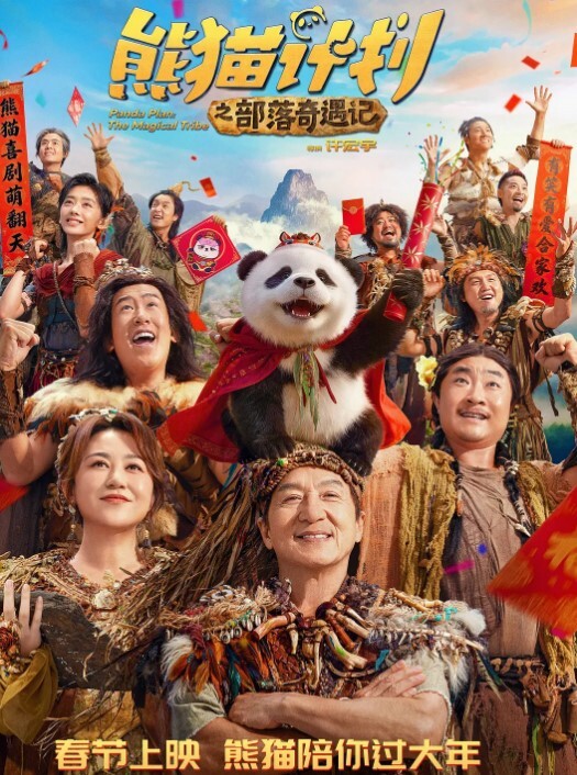 超绝在校学生jk小萝莉跪地口交大鸡巴 - 香蕉AV库