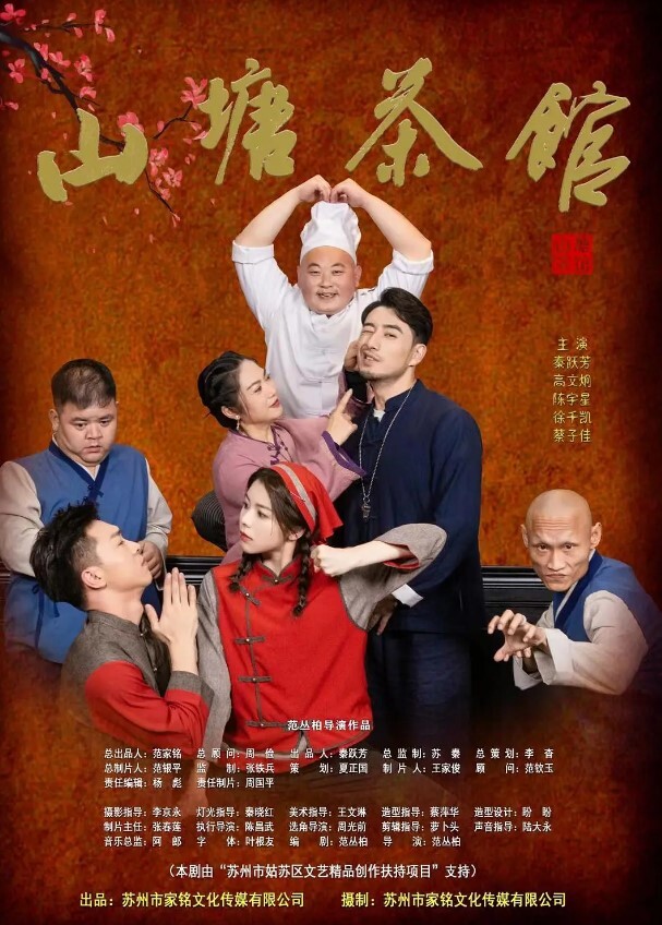 无情的屌大圈外围女神魔鬼身材美艳动人被打桩机狂风暴雨般的蹂躏暴插精彩无限太刺激 - 香蕉AV库
