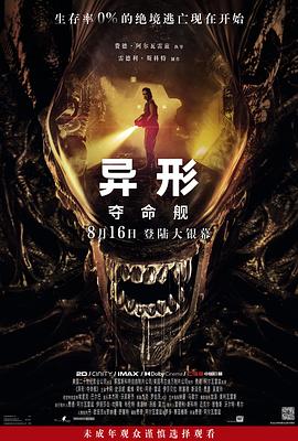 大香蕉精品视频在线观看 - 香蕉AV库