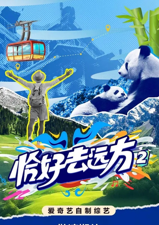 壹屌探花约了个蓝衣网红脸妹子啪啪口交摸逼抬腿侧入上位骑坐大力猛操 - 香蕉AV库