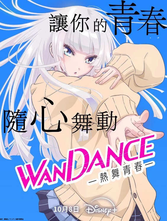 抖音【Emma】百万粉丝模特博主，做外w被探花偷拍视频，属于老瓜新吃了，禁不住卖片哥一直在炒作，并且还有瓜友一直在求，经典永不过时~ - 香蕉AV库