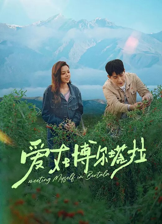 奴隶女仆公主3 - 香蕉AV库