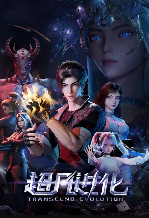 变态一家族 但把我都整高潮了 - 香蕉AV库