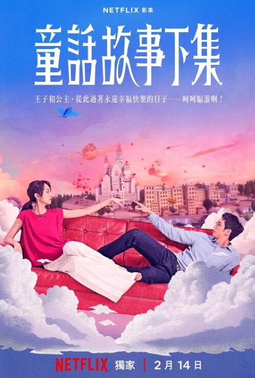 极度粉嫩的白虎穴不容许错过 - 香蕉AV库