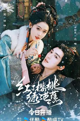 ❣️推荐❣️推特高颜值美女【胡桃（huTaoyhea)】高挑性感优雅女神,大胆露穴，多姿势插入白虎穴15P-27V - 香蕉AV库