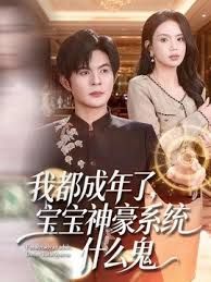 熟女大姐 嫌弃我算了 出水了没有 大姐要69吃鸡大哥开始有点不想舔逼 貌似是老顾客 待遇是无套输出 - 香蕉AV库