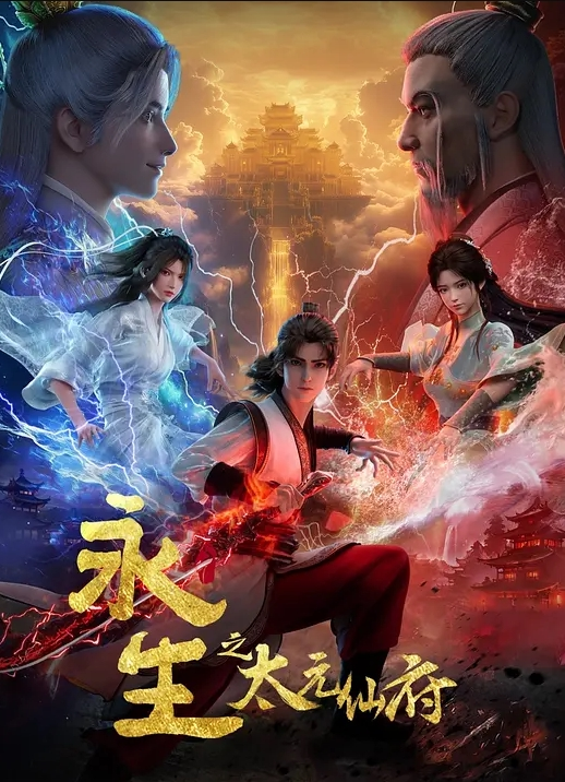 艶母taboo5 - 香蕉AV库