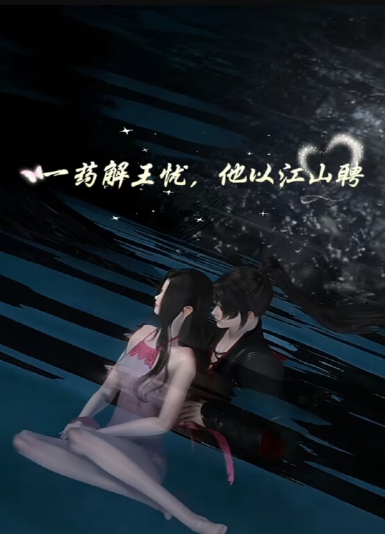 帮忙补习的风韵表姐被我强上 - 香蕉AV库