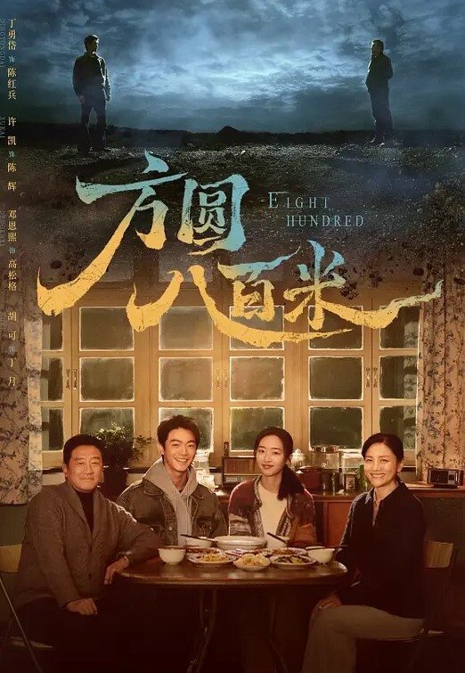 私拍泄密裸贷湖南妹子段思语借款1万自慰抵押视频逾期被债主流出 - 香蕉AV库