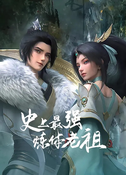 【JVID】睡夢中莫名其妙就被操了一番 - 香蕉AV库
