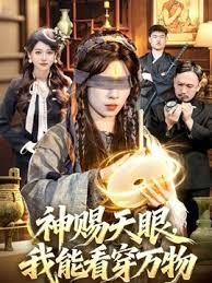 【小水水】WMOG006 大奶女秘书的黑丝诱惑 - 香蕉AV库
