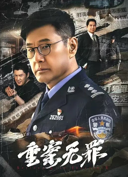 偷拍开房美女和男友激情69口交做爱 - 香蕉AV库