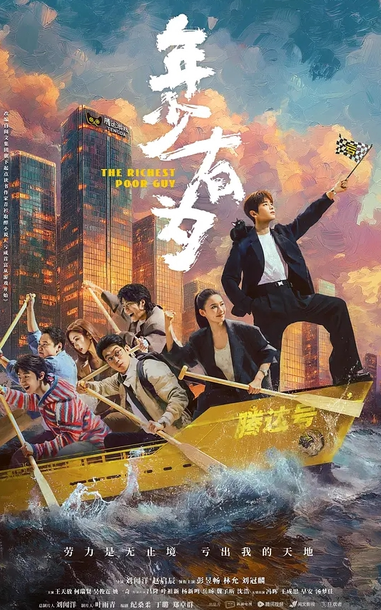 吃瓜暴力捉奸这绿帽带了多久还维护 - 香蕉AV库