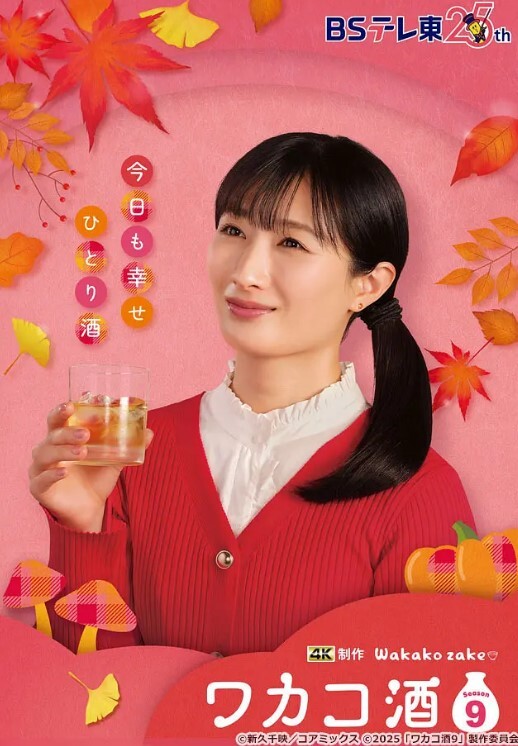 小二先生旗袍江边露出打炮险遭围观 - 香蕉AV库