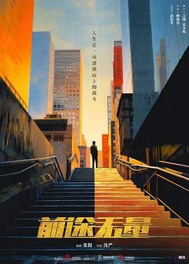 青青子衿在线阅读 - 香蕉AV库
