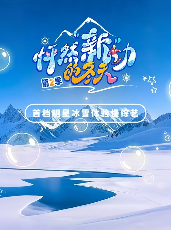 户外大胆露出自慰 - 香蕉AV库