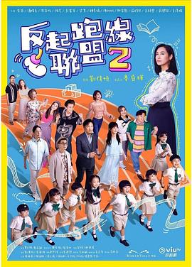 动漫毛片基地 - 香蕉AV库