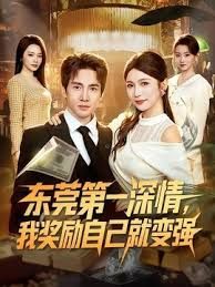 堕落不良生徒巢窟的美人教师 通野未帆 GVH-505-C - 香蕉AV库
