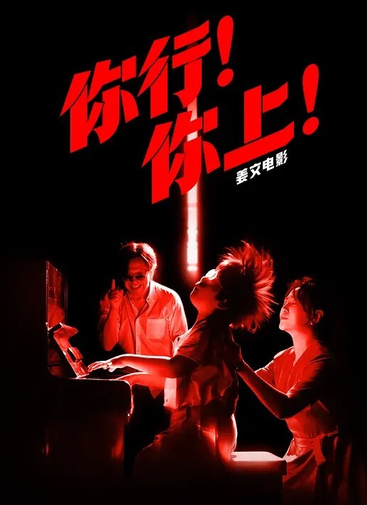 嫂子乱伦内射嫂子直播给网友兄弟看兄弟直接喊嫂子老婆 - 香蕉AV库