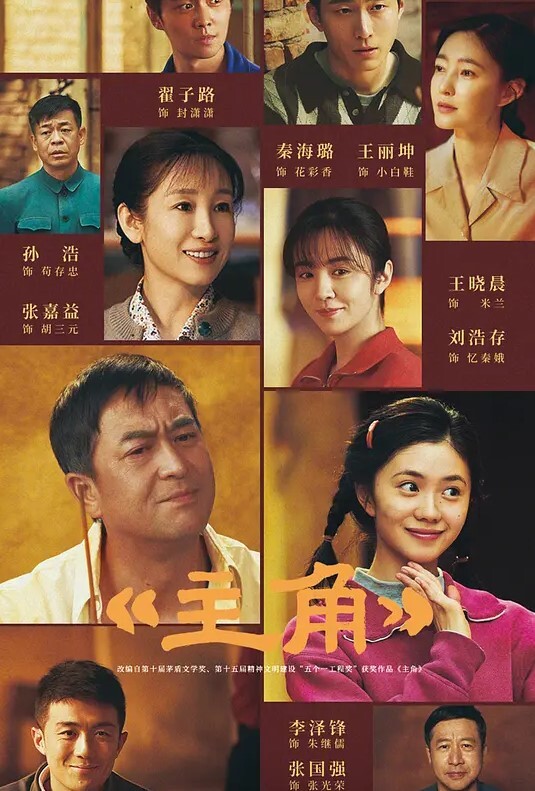 坚挺大奶美女为感谢粉丝大街上随机找位路人做性服务 - 香蕉AV库