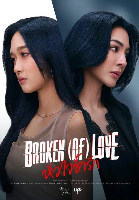 【极品女神】妖艳少妇激情大秀，和炮友肆意缠绵高潮不断 - 香蕉AV库