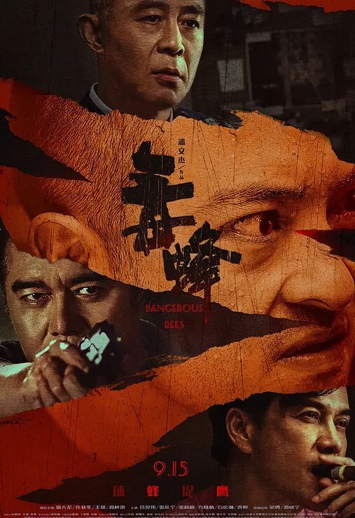 高颜长腿极品身材外围绿茶婊顾灵曦口交打炮全自动你的女神有钱人的母狗 - 香蕉AV库