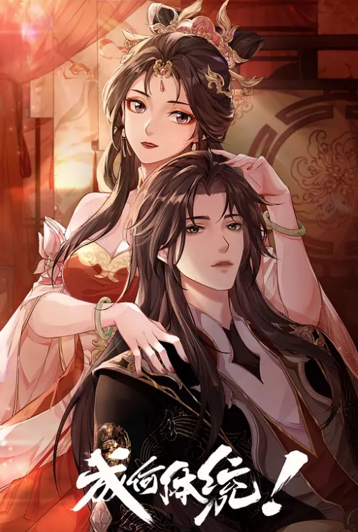 撕破丰满少妇的黑丝旗袍 - 香蕉AV库
