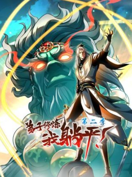 新人小迷妹又漏水了被男朋友蹂躏2_ - 香蕉AV库