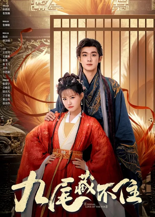 极品女神白虎混血女神被调教猛操到高潮颤抖淫叫不止 - 香蕉AV库