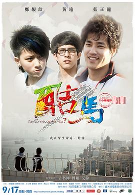 性性视频免费全部 - 香蕉AV库