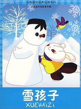 青青草在线欧美 - 香蕉AV库