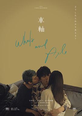 美女与男子亲热视频 - 香蕉AV库