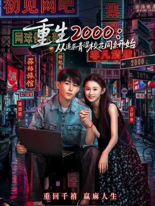 淫乱办公室大神菊花有点松新作_骚领导被我脱裤子强操_刚插进去就开始发骚 - 香蕉AV库