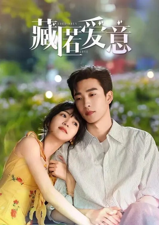 能看着这样可爱的妹子骑著自己的肉棒真是享受 - 香蕉AV库