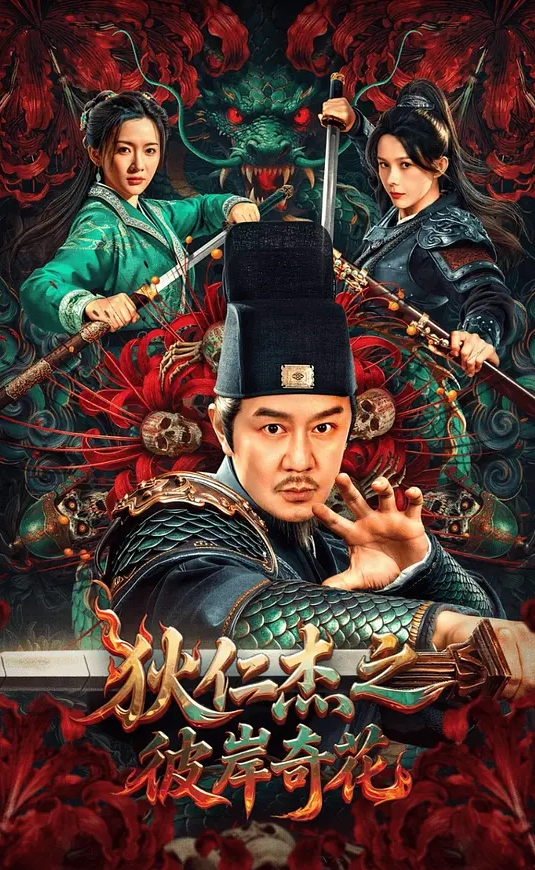 私房原创偷拍 证券公司上班的白领丽人，会叫会骚还会骗人，脱衣服一看，还行 - 香蕉AV库