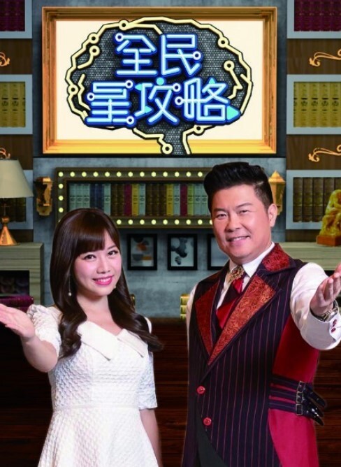 台湾女优斑斑首次直播激情大战 - 香蕉AV库