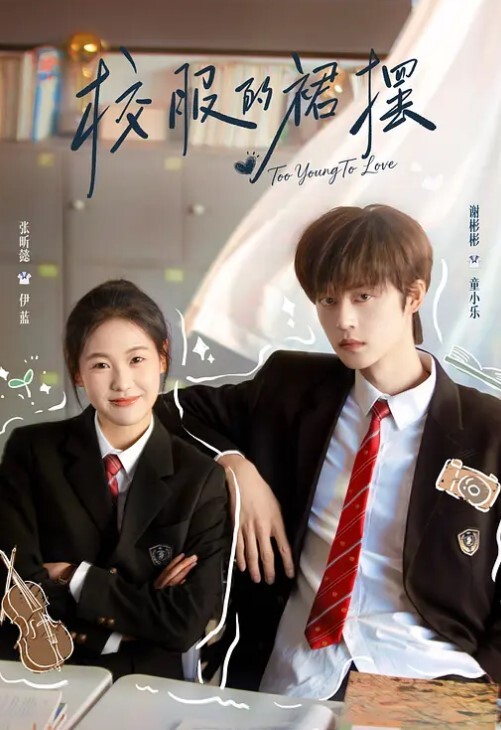 勾搭的人妻美少妇爽到爱液拉丝 - 香蕉AV库
