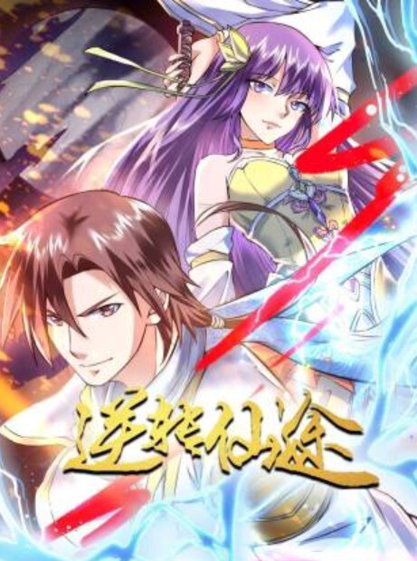 极品女神汉服歌姬沦陷糟蹋 - 香蕉AV库