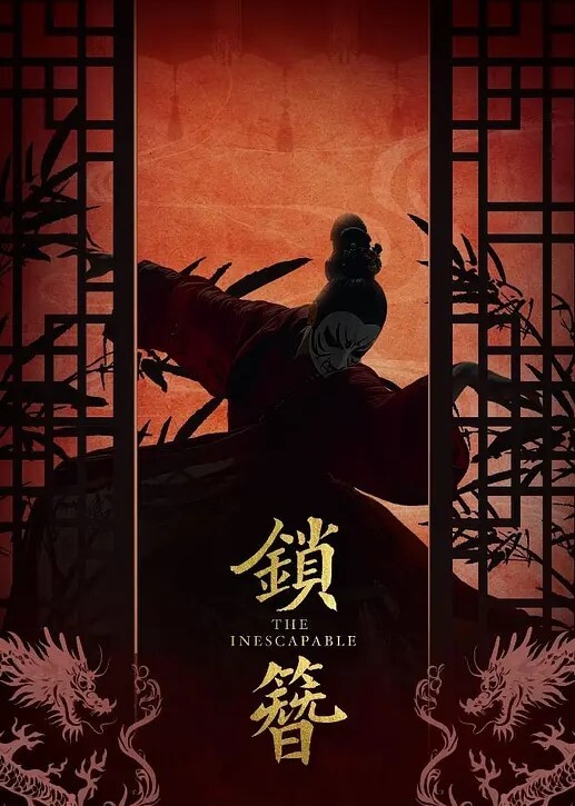 儿子的日记装睡的母亲被我操羞耻乱伦中淫荡着高潮 - 香蕉AV库