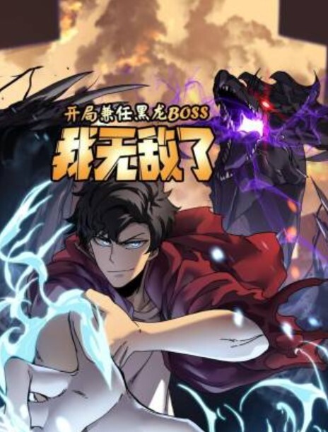 叶子红上司爱上实习生 - 香蕉AV库