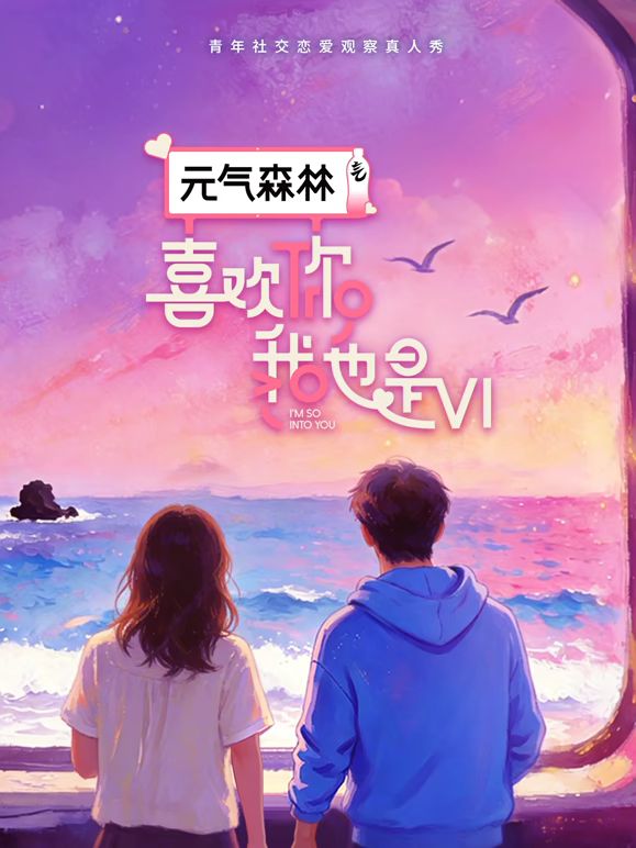 2025年最新流出【真实PUA白嫖航空实习生】全程完美露脸，有生活照，绝对的清纯反差骚母狗，射了一脸精液 (2) - 香蕉AV库