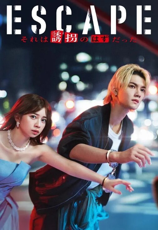DVDMS-998 多年来让女儿吃精已经成为习惯 最近躁动不已总想插进去 - 香蕉AV库