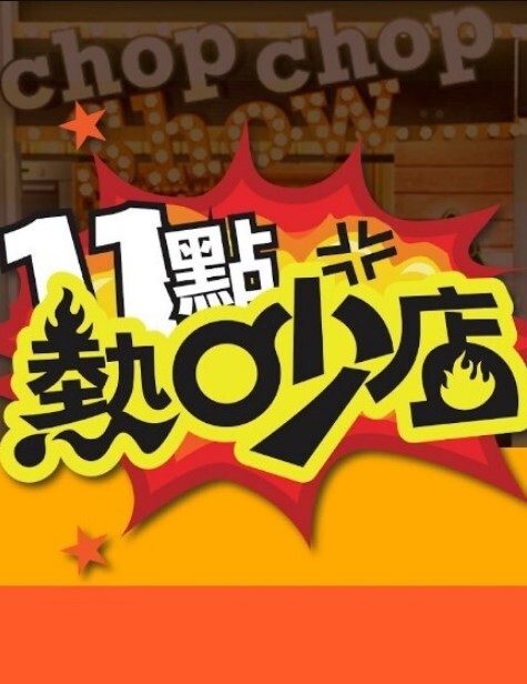 嫂子一个人在家，被小叔子威逼利诱拿下 - 香蕉AV库