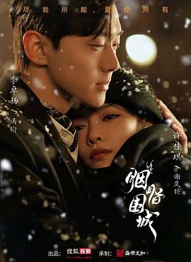黄色情网站 - 香蕉AV库
