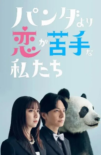 李宗瑞迷奸-67 - 香蕉AV库